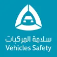 Vehicle Safety