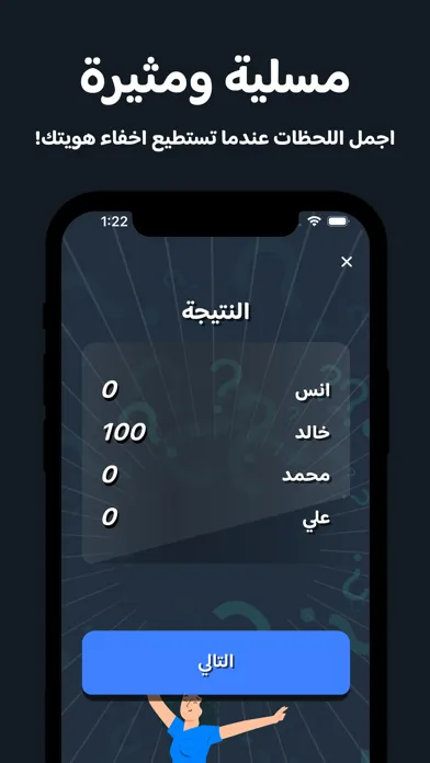 برا الموضوع Screenshots