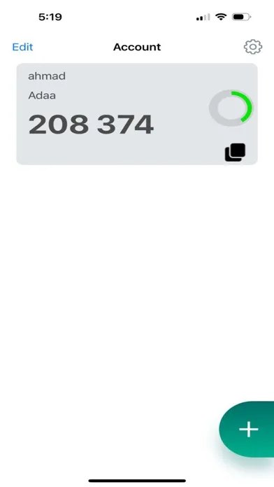 Adaa AnyWhere应用截图