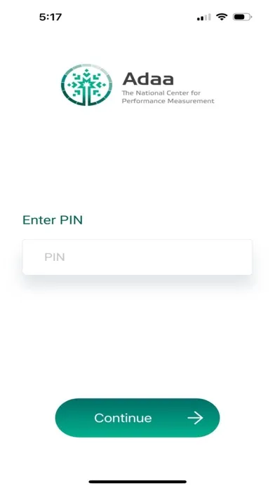 Adaa AnyWhere应用截图