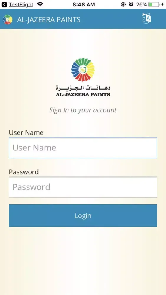 Jaz ForYou应用截图