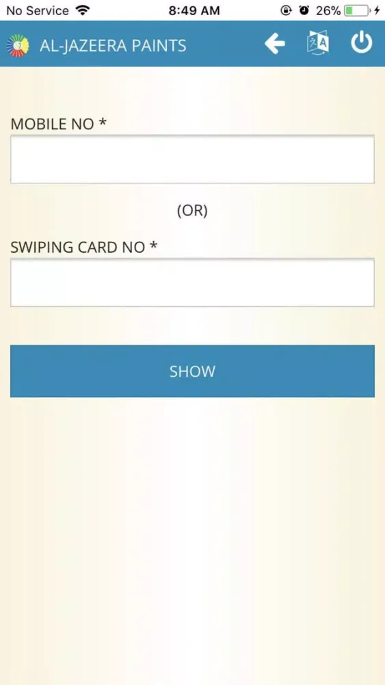 Jaz ForYou应用截图