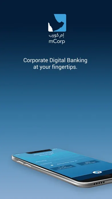 AlJazira mCorp应用截图