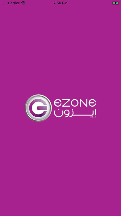 تصاویر إيزون - Ezone