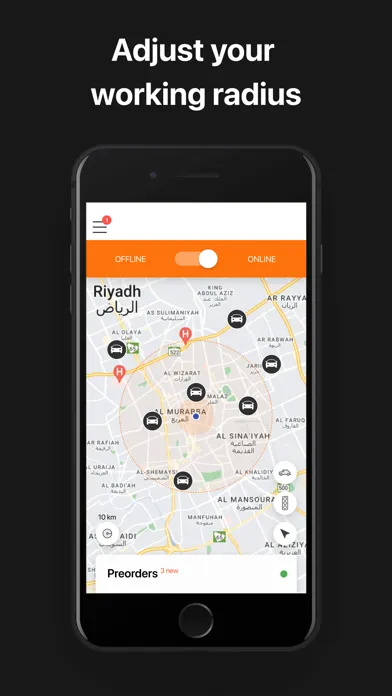 تصاویر Hemam Partner