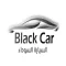 Black Car - السيارة السوداء