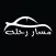mashawyr Driver App