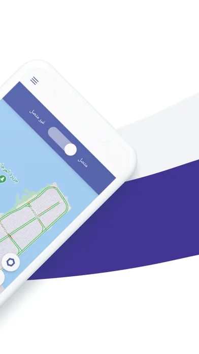 Скриншоты Nuawin Driver app