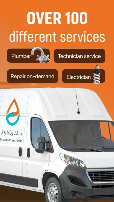 تصاویر Plumber & Electrician in Kharj
