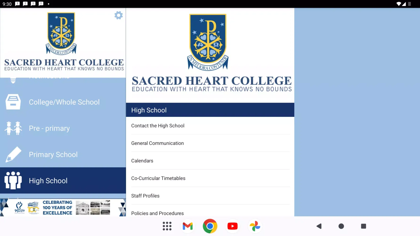 Sacred Heart应用截图