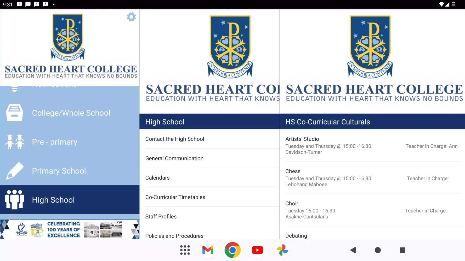 Sacred Heart应用截图