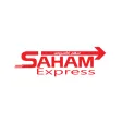 SAHAM سهم