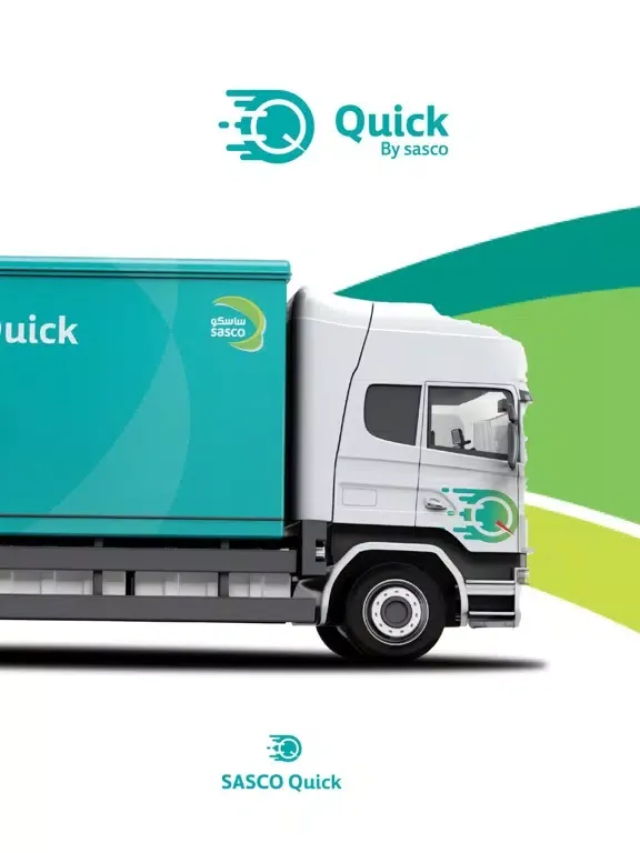 Quick-Control iPad  스크린샷