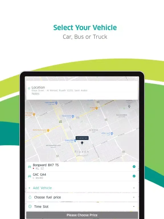 Quick-Control iPad  스크린샷