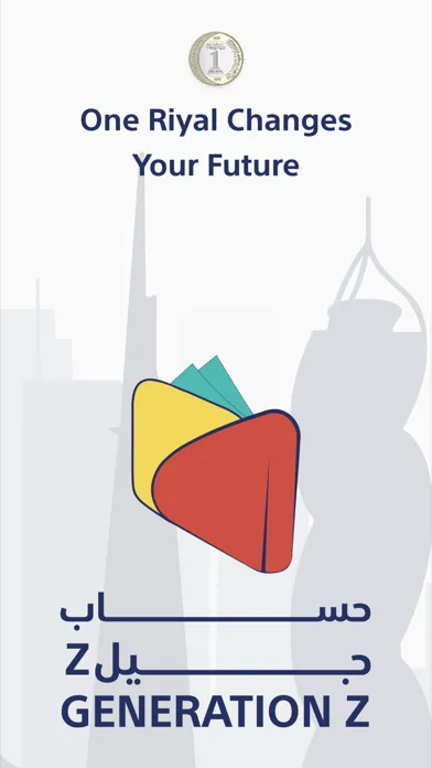 Tamra Capital: Save & Invest 스크린샷