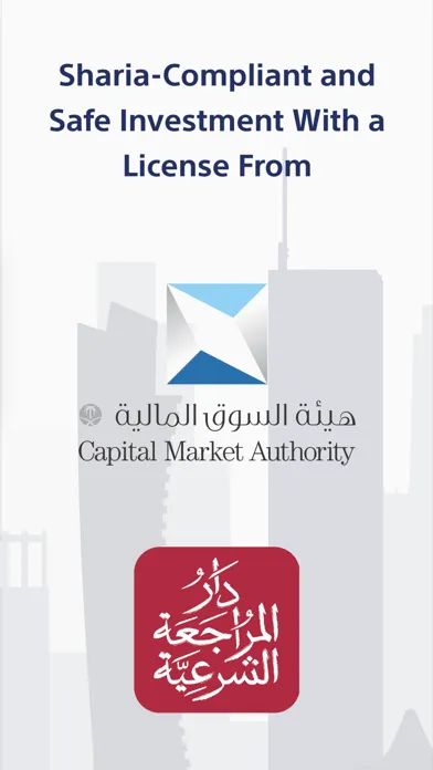 Tamra Capital: Save & Invest 스크린샷