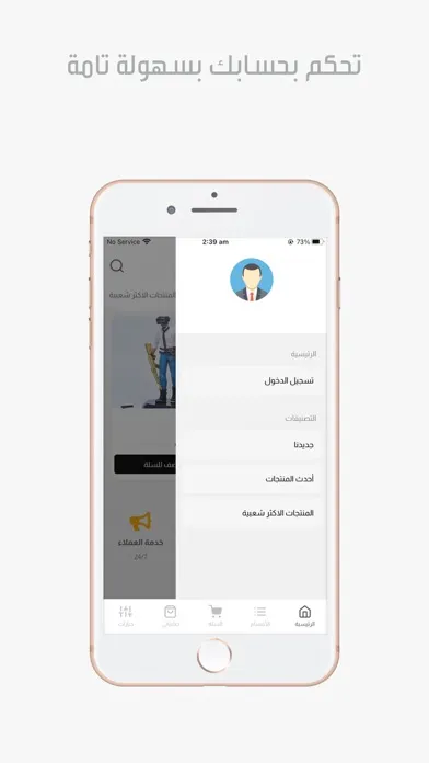 تصاویر جواهر ستور