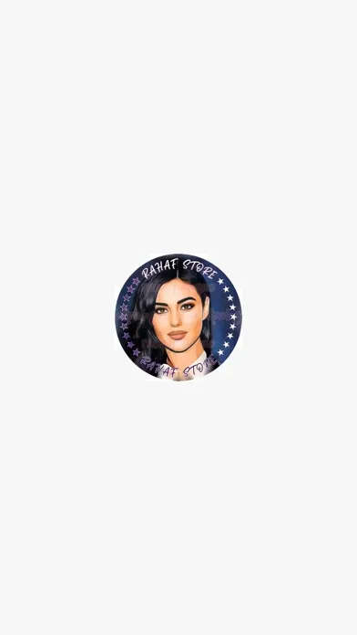 رهف ستور স্ক্রিনশট