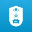 Dewan - ديوان