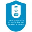 KSU Student