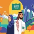 عزك يا وطن