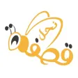 قطفة نحل