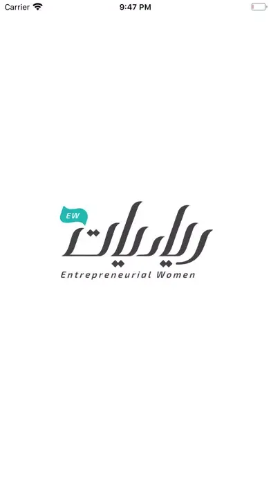 Ảnh chụp màn hình của رياديـات