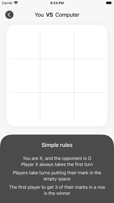 اكس او X O スクリーンショット
