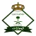 خدماتي - الجوازات السعودية