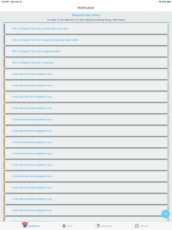 Modon Maham iPad 应用截图