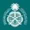 Saudi Visa Bio