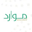 موارد (Mawared)