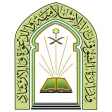 وی حج - اردو