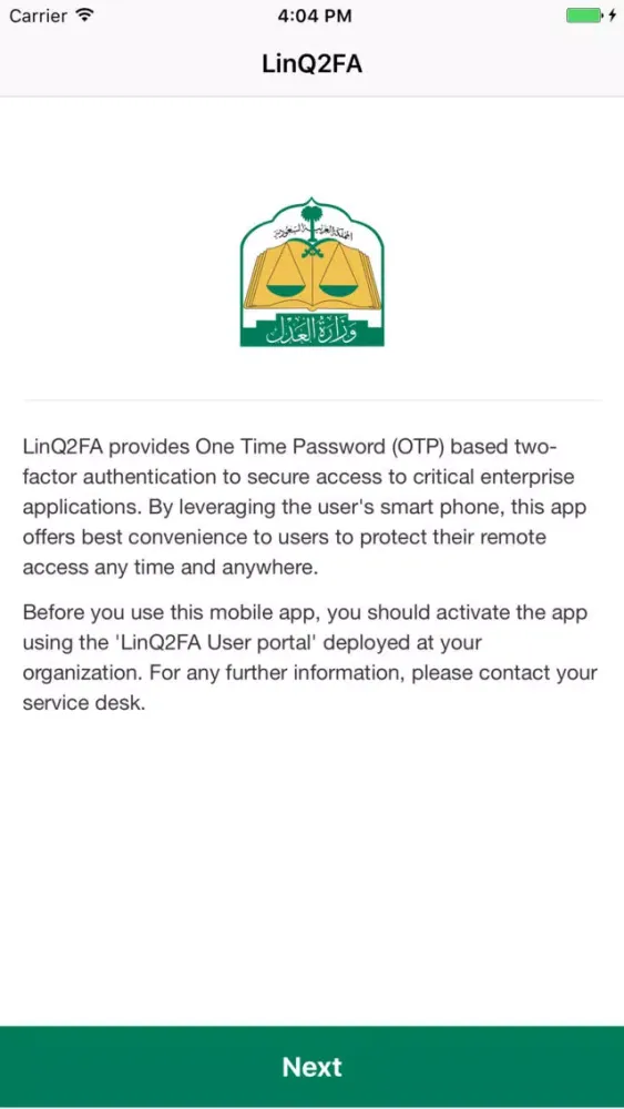 Tangkapan layar MoJ - LinQ2FA