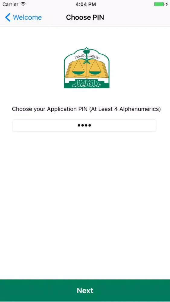 Tangkapan layar MoJ - LinQ2FA