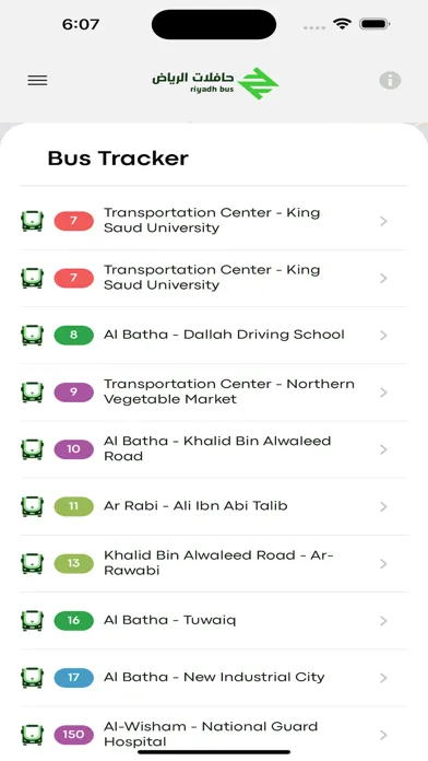darb | درب Ekran Görüntüleri