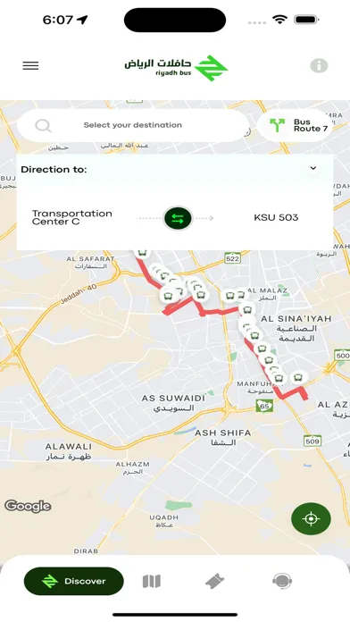 darb | درب Ekran Görüntüleri