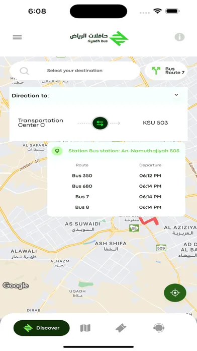darb | درب Ekran Görüntüleri