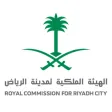 Royal Commission for Riyadh