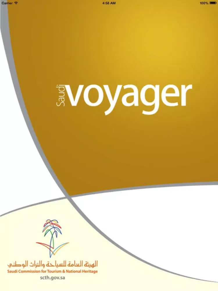 Ảnh chụp màn hình của Saudi Voyager iPad 