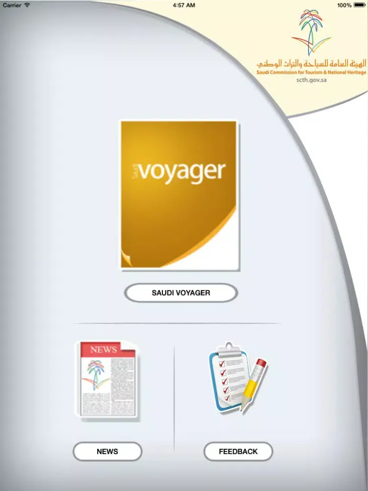 Ảnh chụp màn hình của Saudi Voyager iPad 