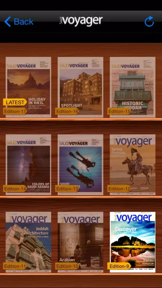 Ảnh chụp màn hình của Saudi Voyager
