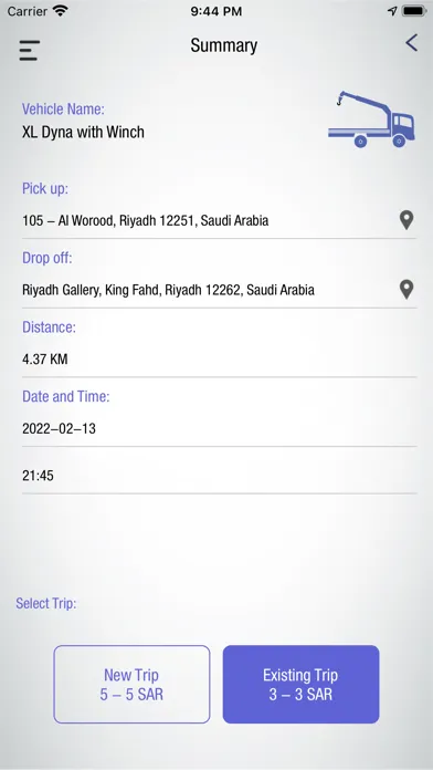 تصاویر ALNAQEL | الناقل