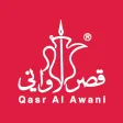 Qasr Al-Awani Qasr Al-Awani