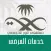 صحتك تهمنا
