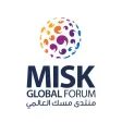 Misk Global Forum