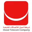 متجر أصول للانظمة الامنية متجر أصول للانظمة الامنية