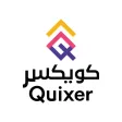Quixer كويكسر