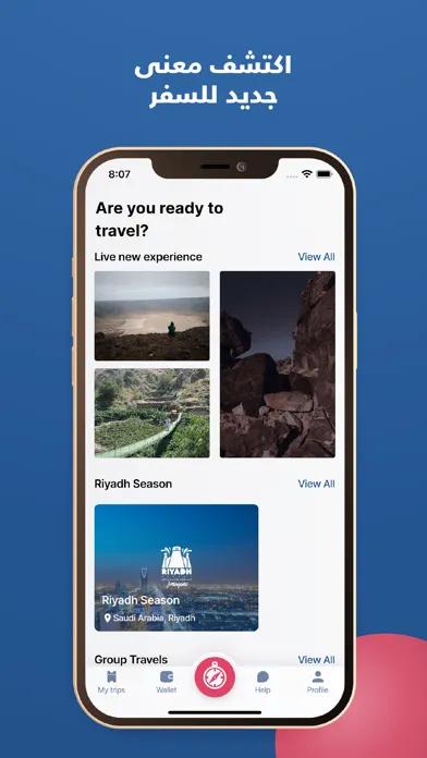 Capturas de pantalla de Travel It | ترافل إت