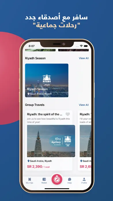 Capturas de pantalla de Travel It | ترافل إت